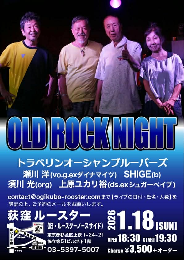 オリジナル盤　瀬川洋　ピエロ　歌詞カード　見本盤 オリジナル盤 瀬川洋 ピエロ 歌詞カード 見本盤 得価，新作 【見本盤